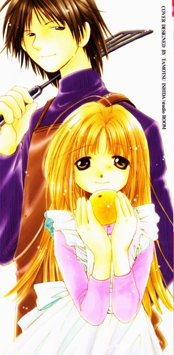 Pure Road page 2 full