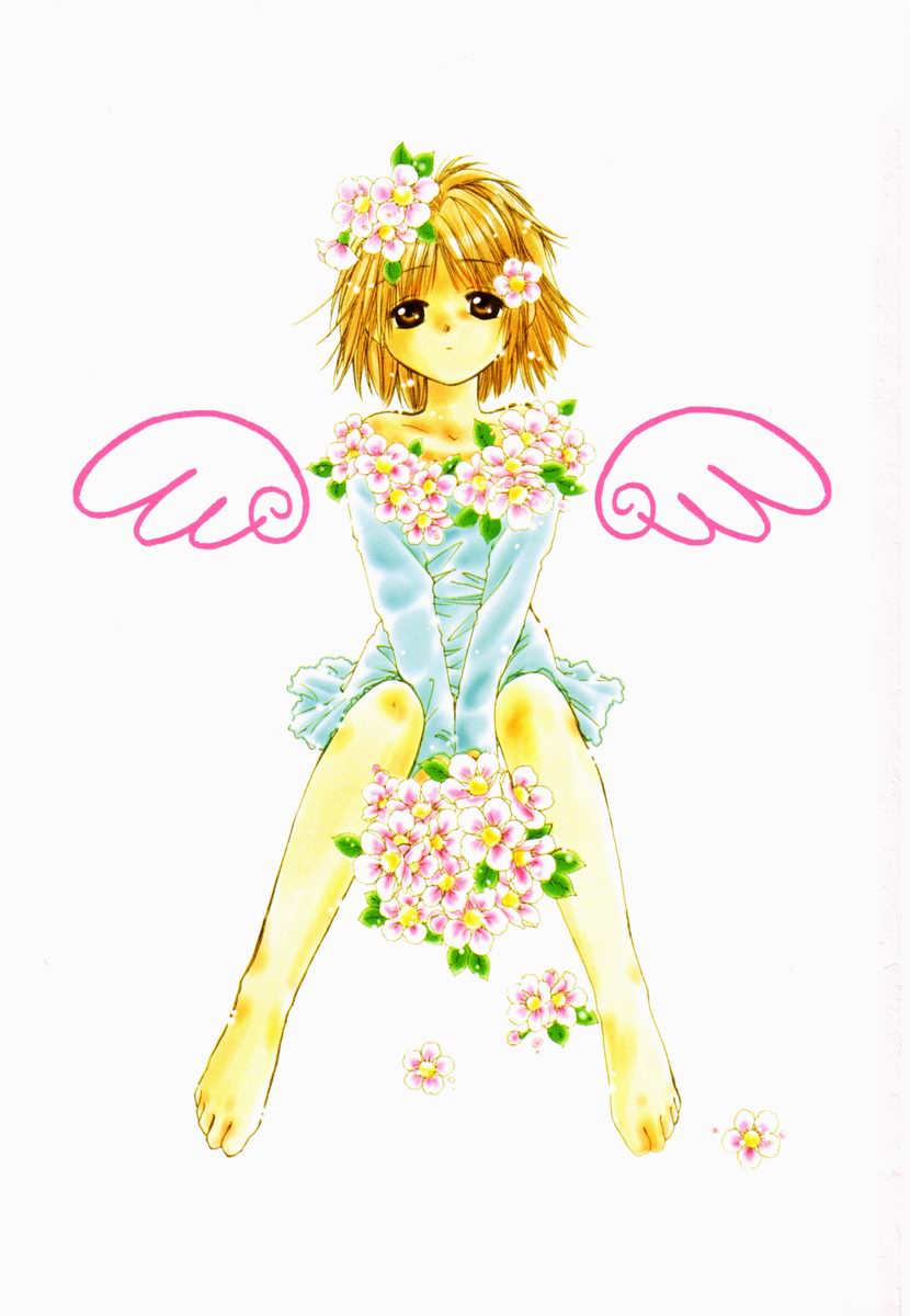 Pure Road page 4 full