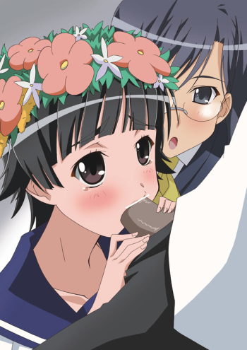 Toaru Kagaku no Railgun - Uiharu Kazari cover