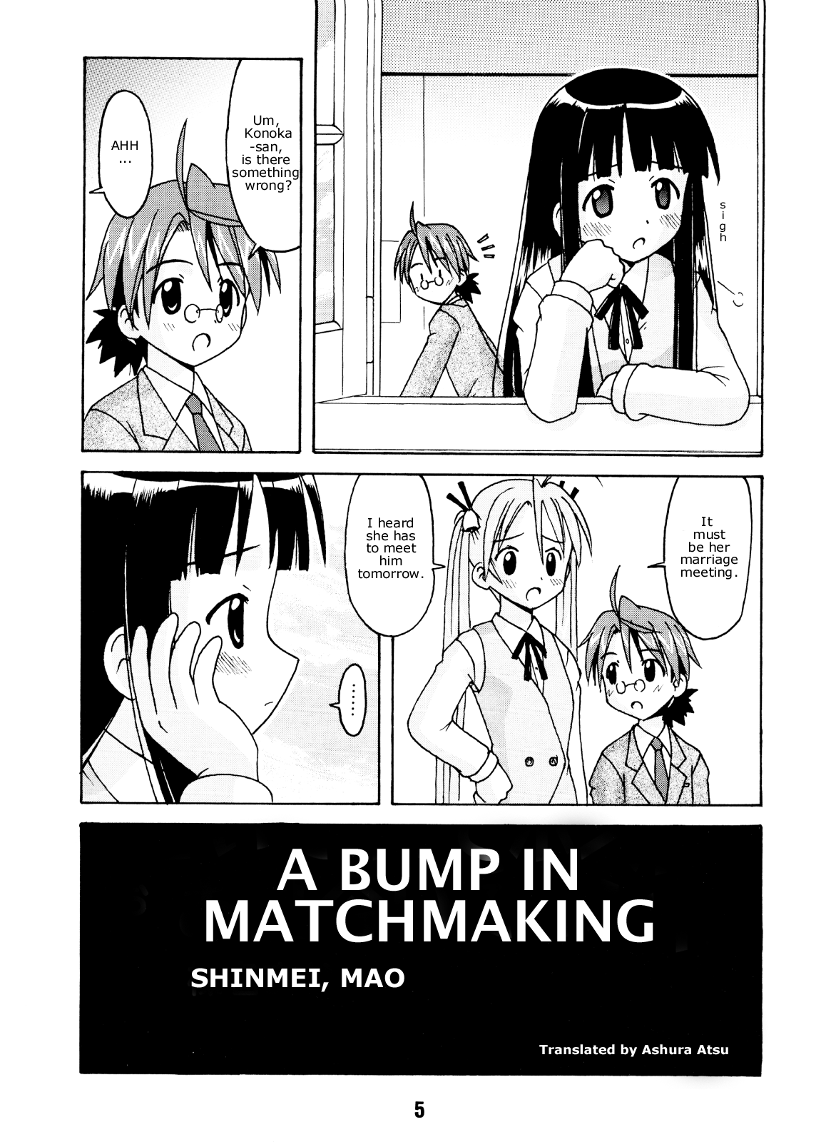 Negina. page 3 full