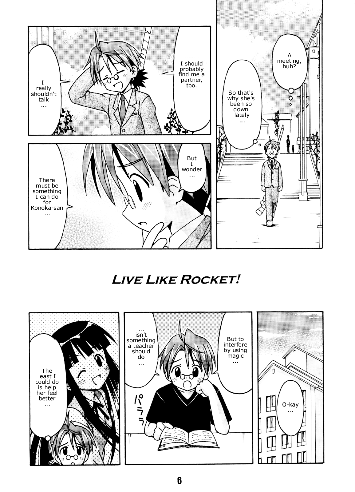 Negina. page 4 full