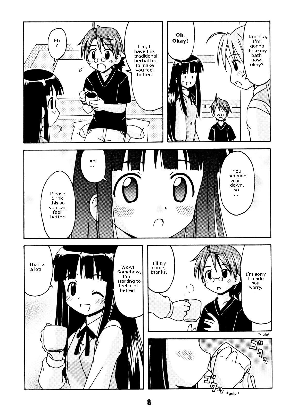 Negina. page 6 full