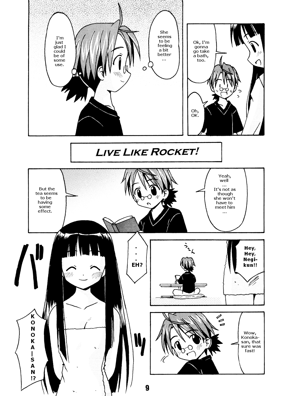 Negina. page 7 full