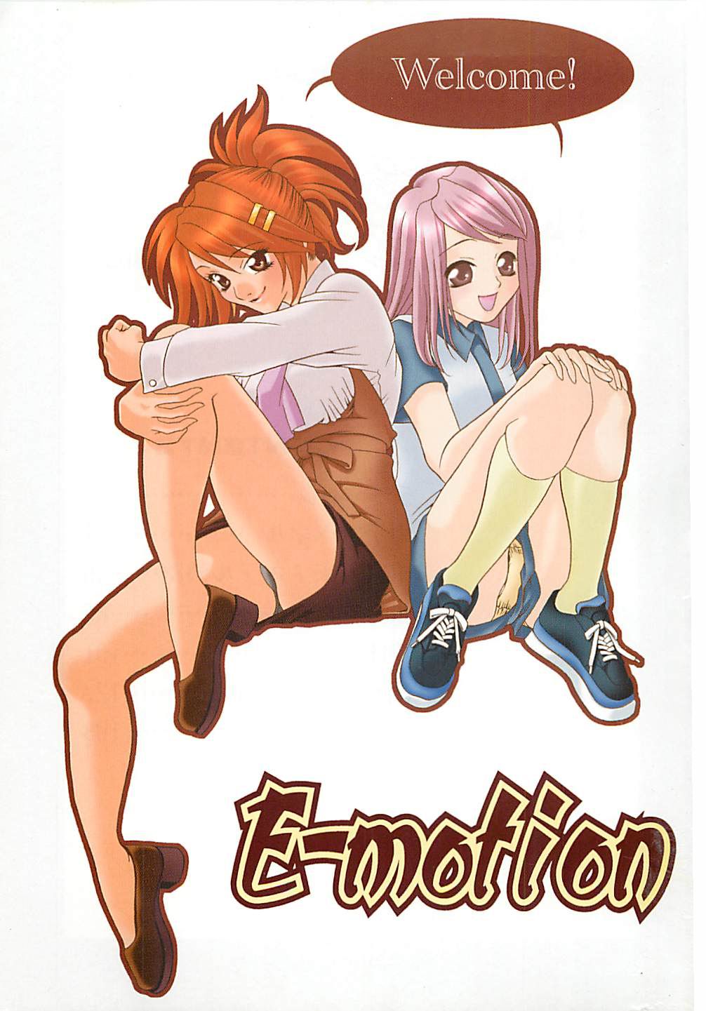E-motion page 3 full