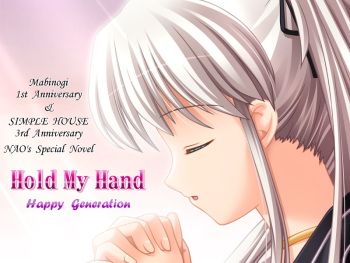 Hold My Hand -Happy Generation- cover