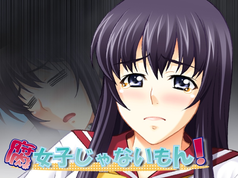 Fujoshi Janaimon! page 4 full