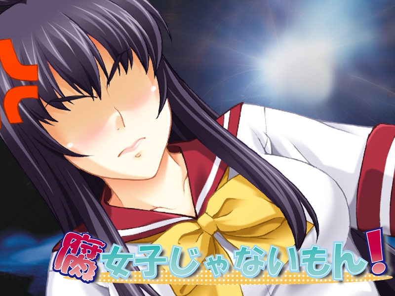 Fujoshi Janaimon! page 5 full