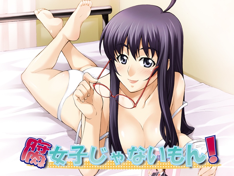 Fujoshi Janaimon! page 7 full