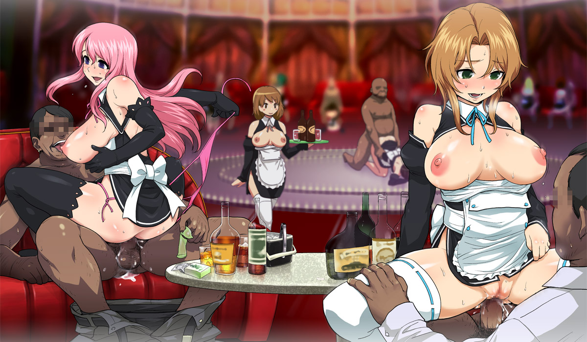 DREAM C CLUB page 1 full