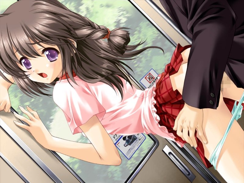 Chikan page 3 full