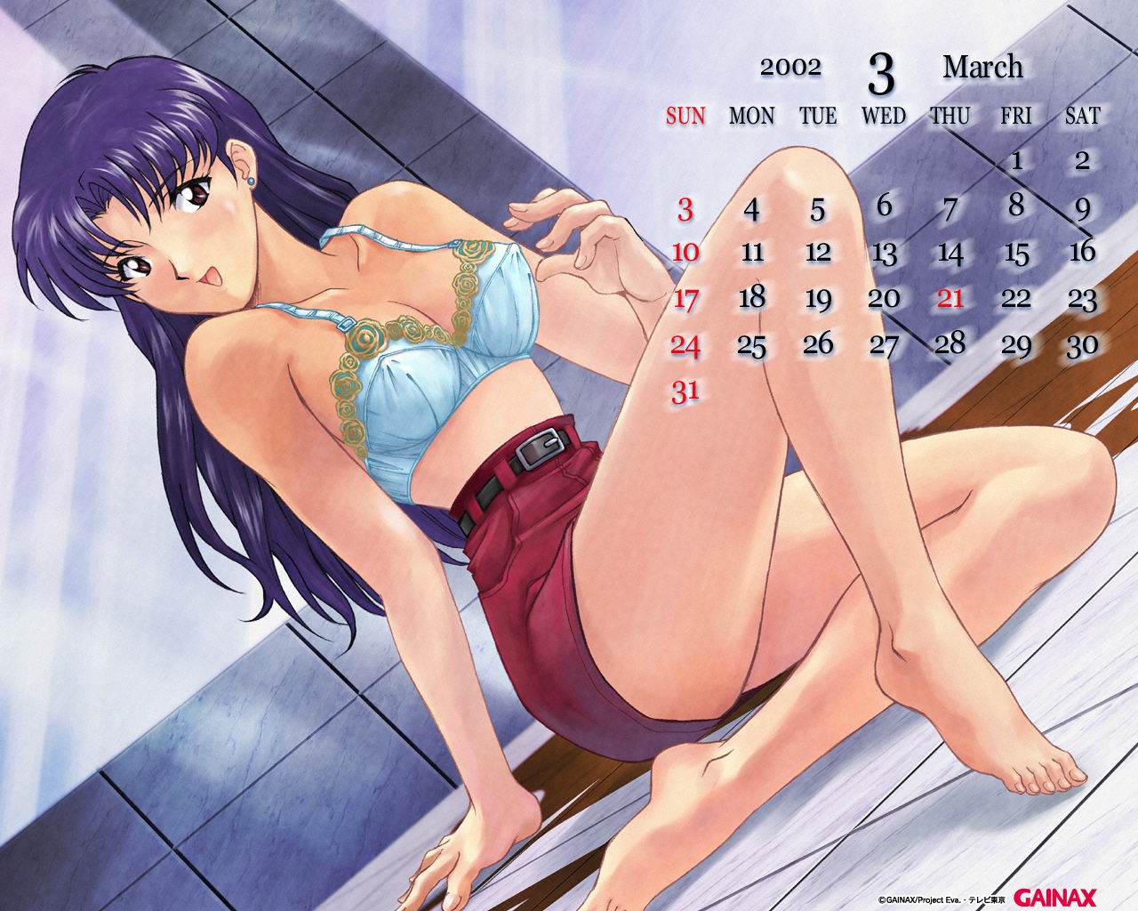 2002 Neon Genesis Evangelion Calander version 2 page 3 full