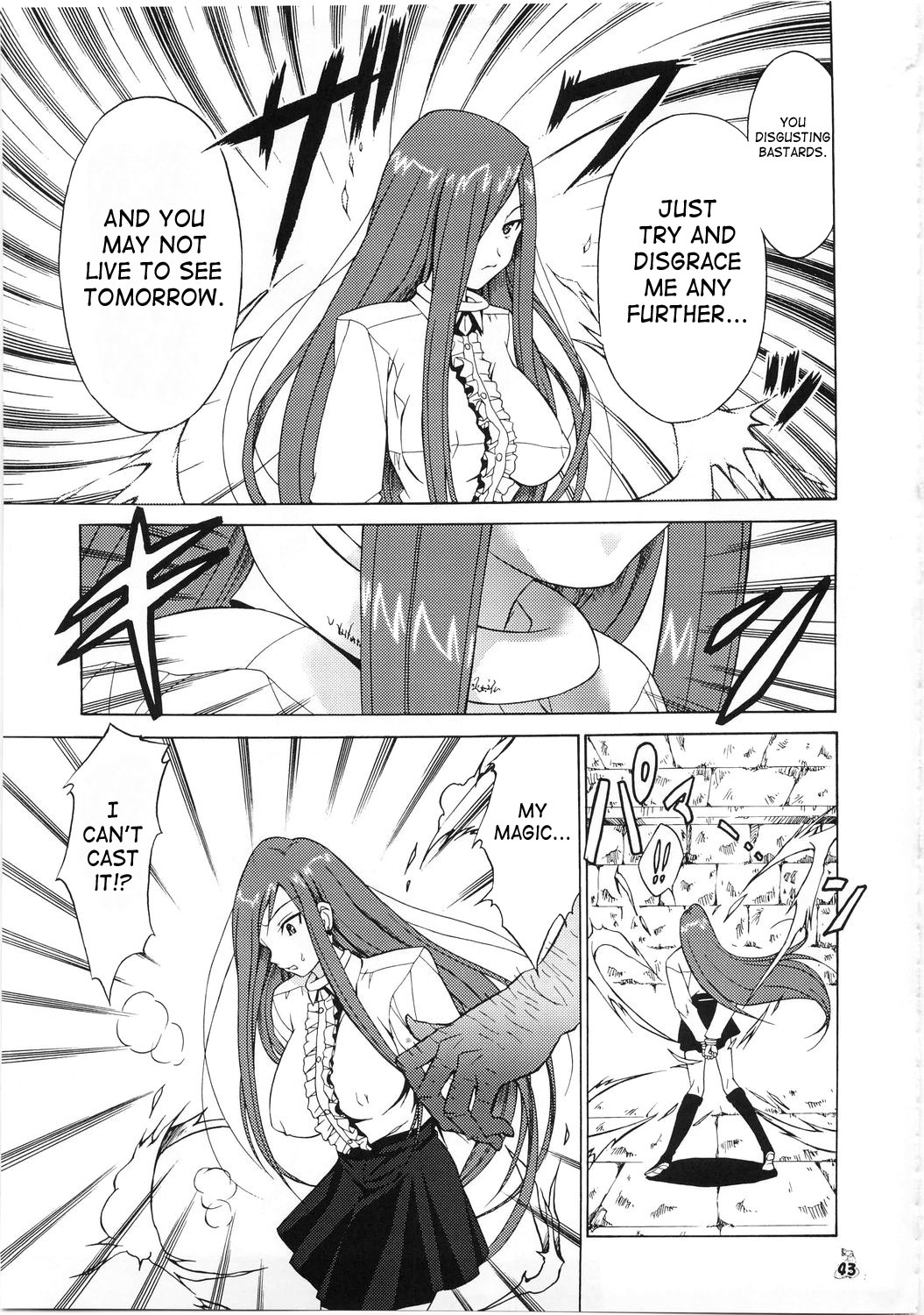 Shuukan Seinen Magazine page 6 full