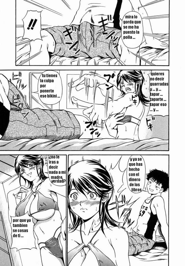 Bikini nuevo page 5 full