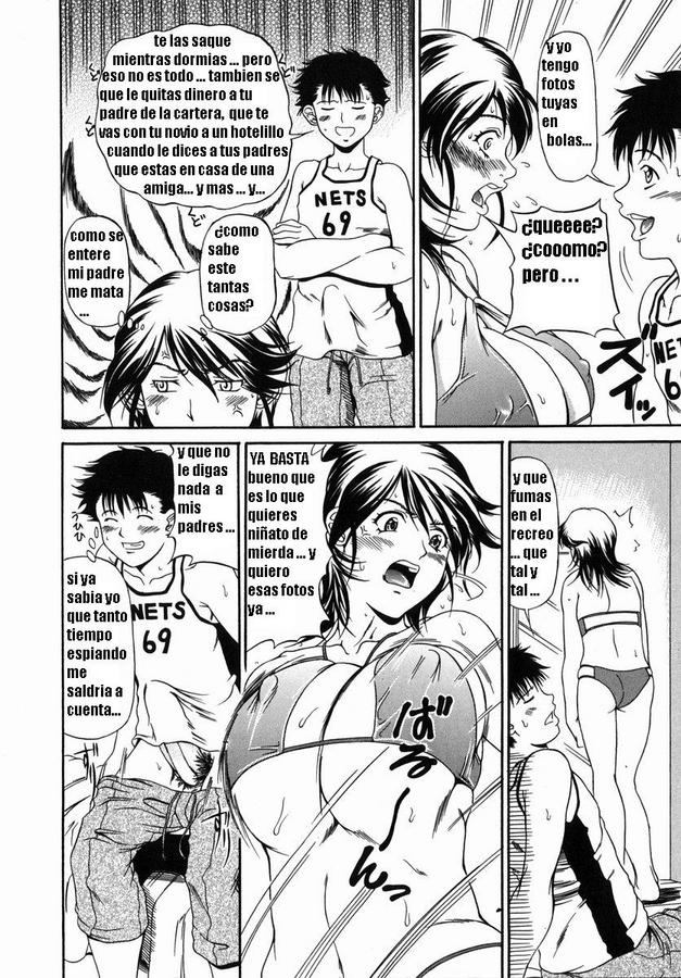 Bikini nuevo page 6 full