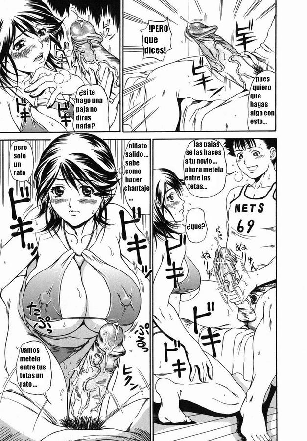 Bikini nuevo page 7 full