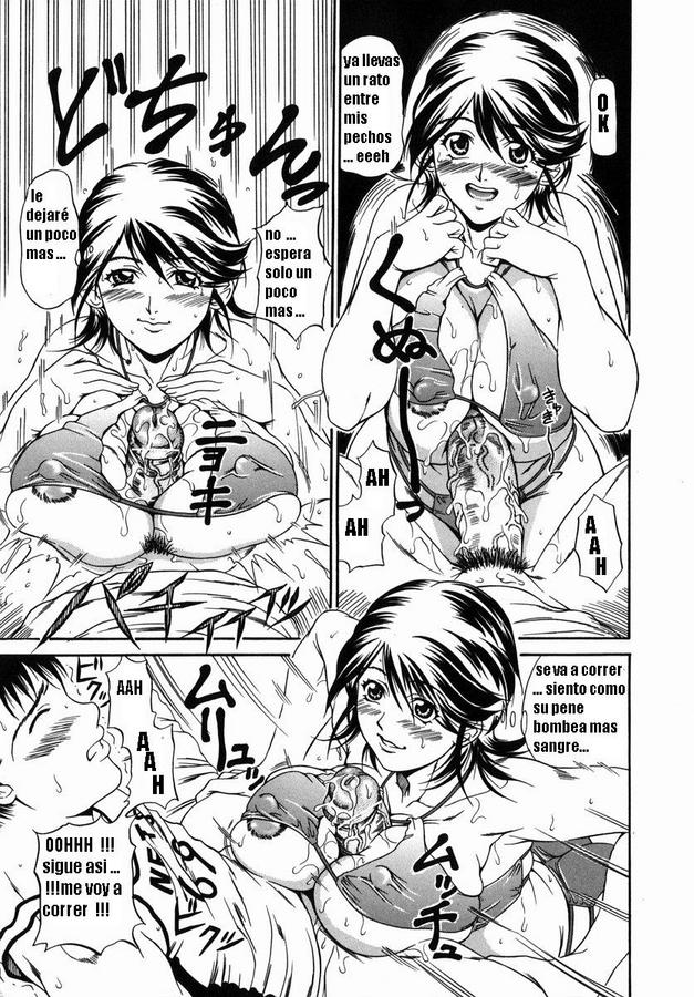 Bikini nuevo page 9 full