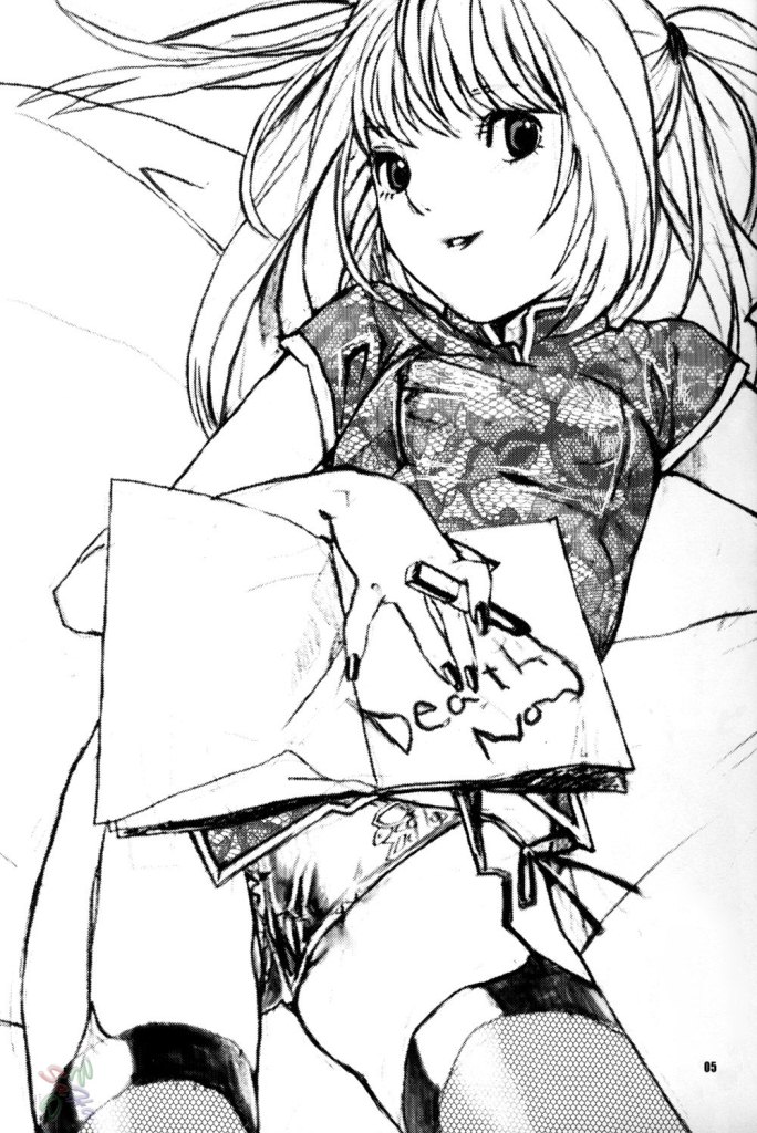 Lingerie page 3 full