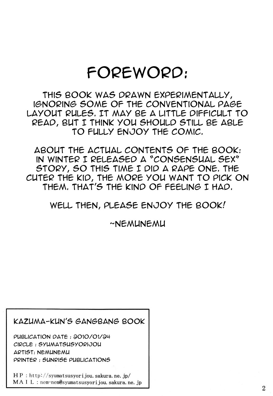 Kazuma-kun o Fukusuu de Are Suru Hon | Kazuma-kun's Gangbang Book page 2 full