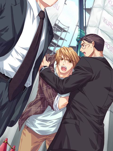 Ore no Shita de Agake page 2 full