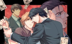 Ore no Shita de Agake