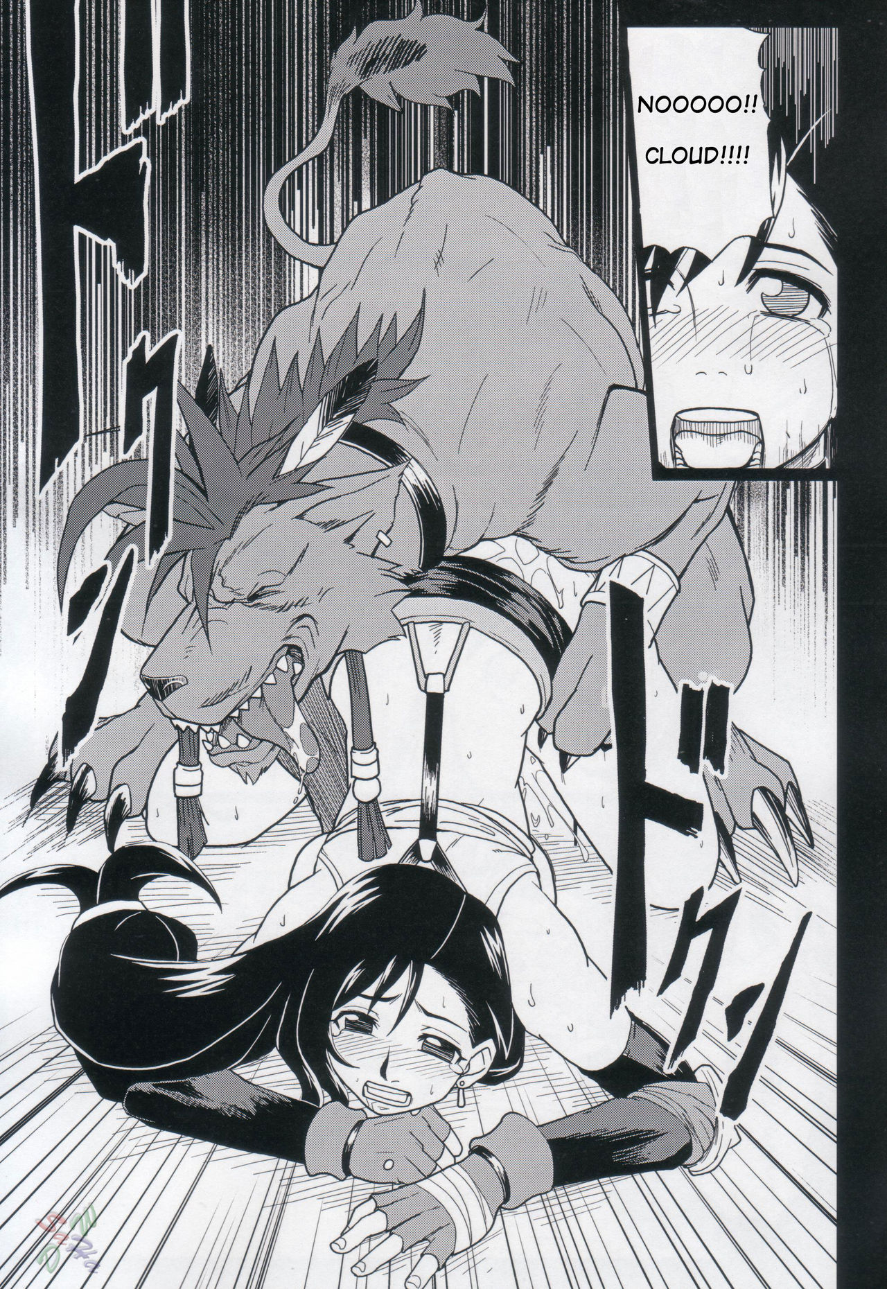 Anime Images page 9 full