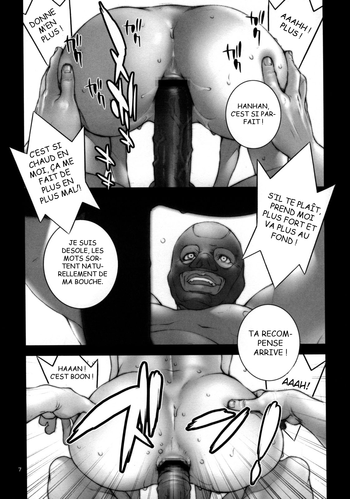 Haru Urara page 8 full