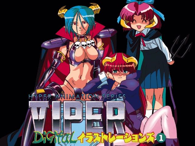 Viper Digital Illustrations 1 page 1 full