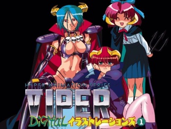 Viper Digital Illustrations 1 cover