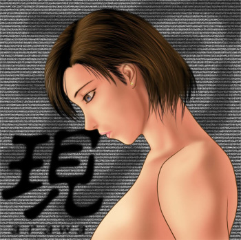 Arawa cover