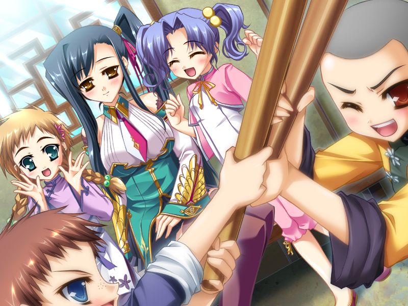 Koihime Musou Series-Kanu Aisha page 6 full