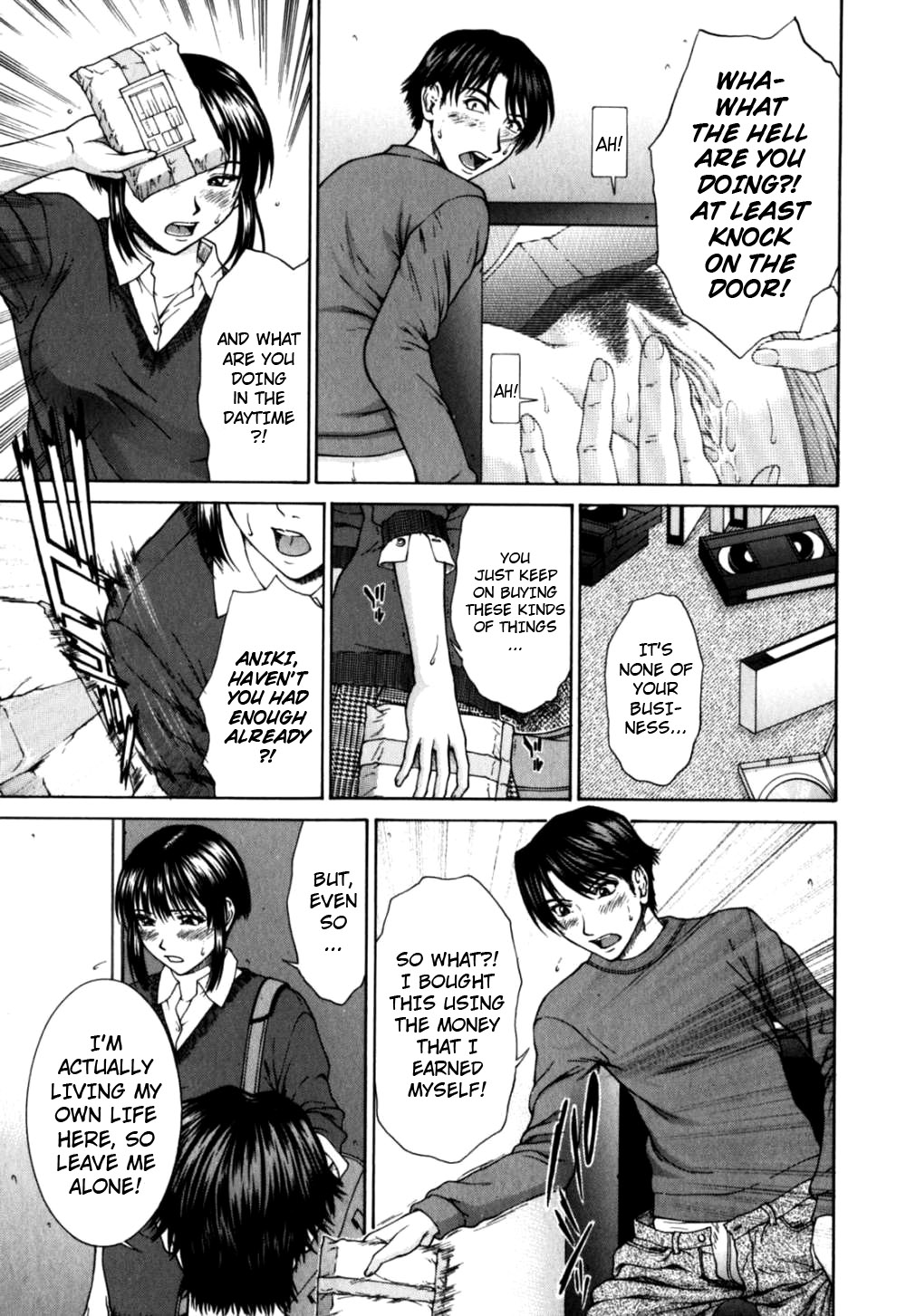 Incest page 10 full