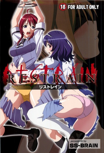 Restrain cover