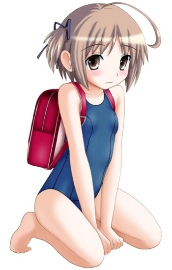 my stuff cover