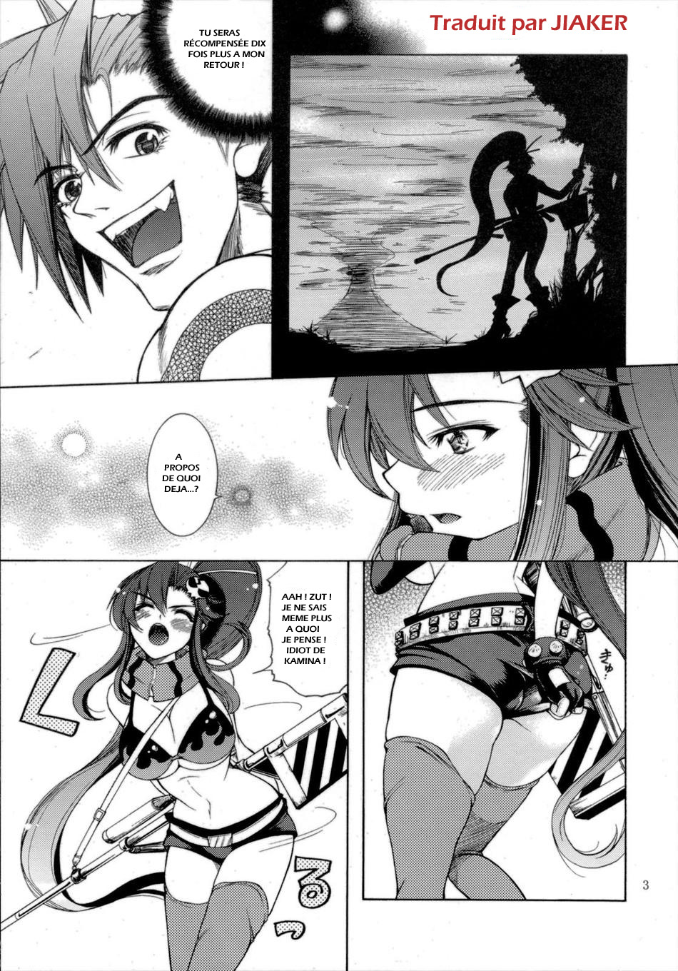 Yoko mo Ushiro wa Suki Darake!! page 4 full