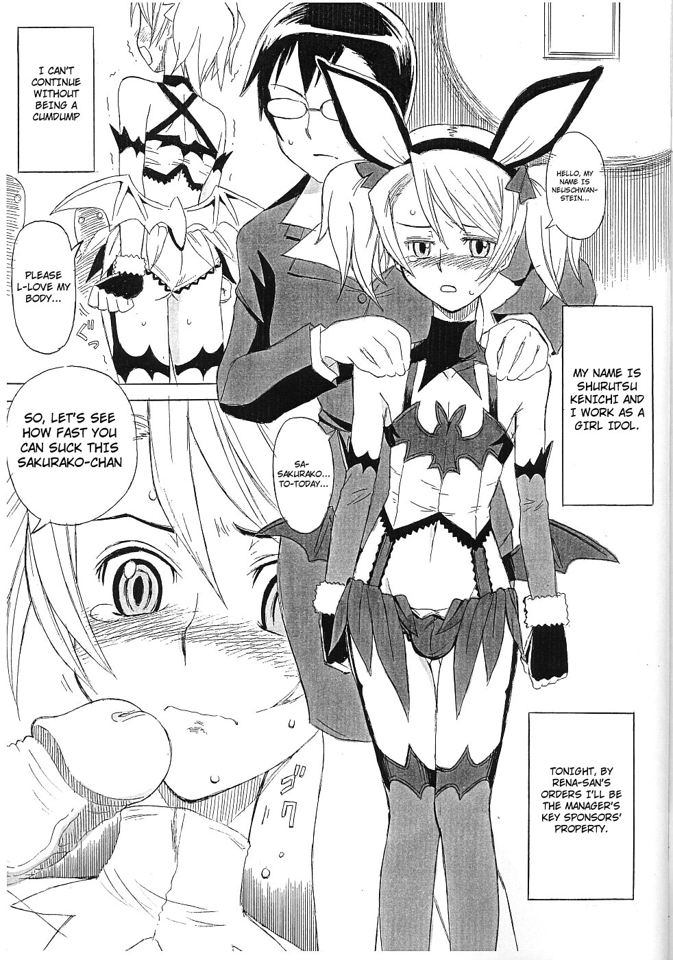 Erocketsu Blood page 6 full
