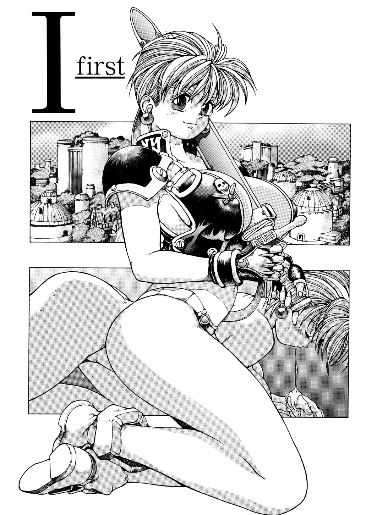 Spunky Knight XXX 1 page 3 full