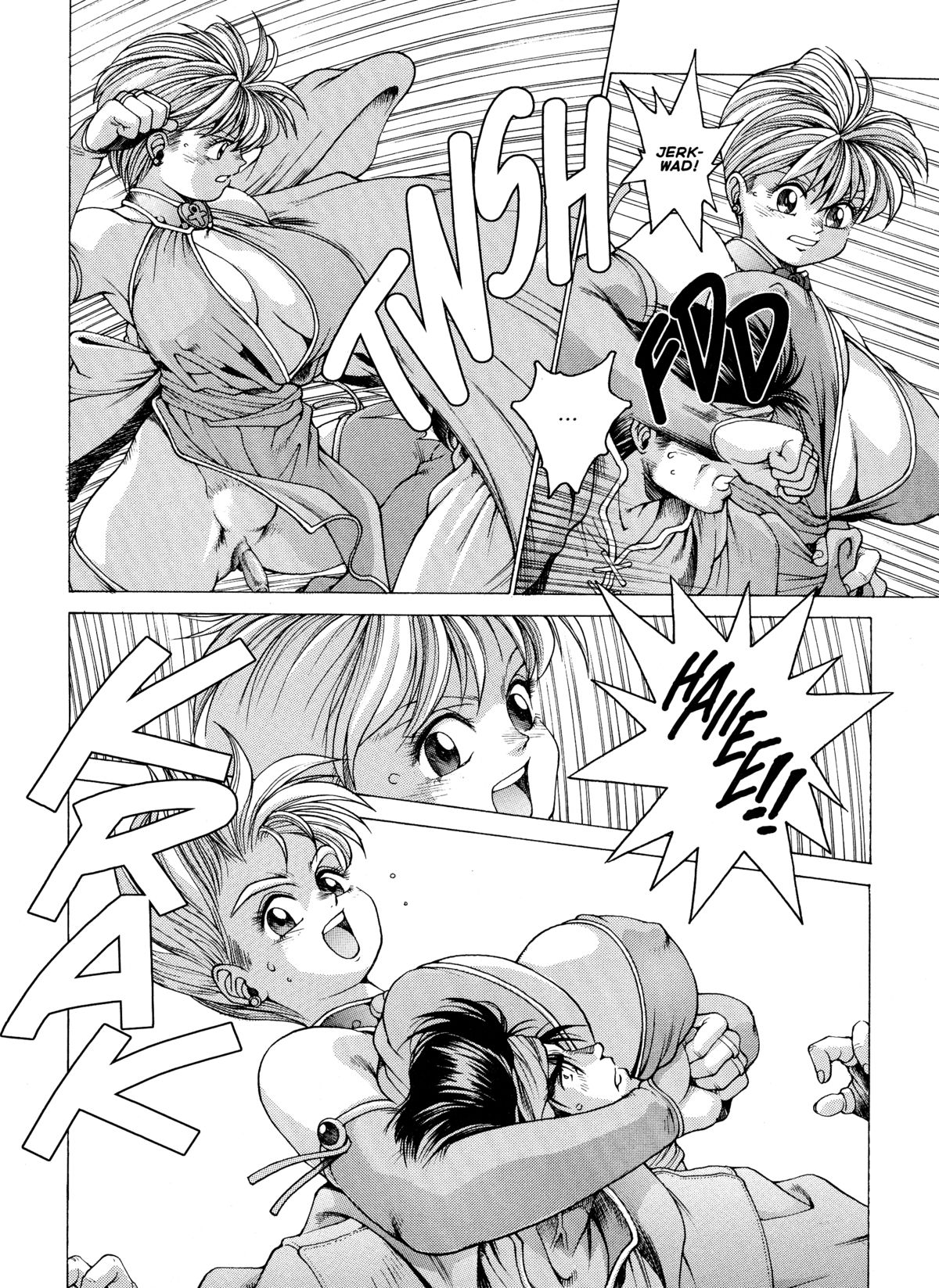 Spunky Knight XXX 1 page 9 full