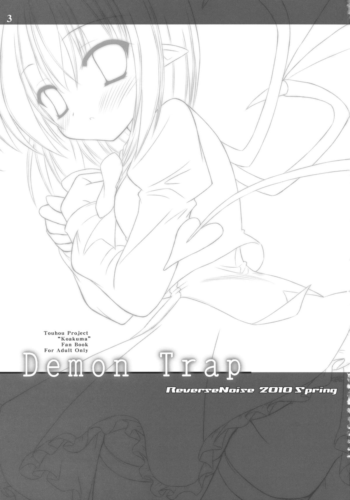 Demon Trap page 2 full