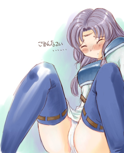 Florina_Fire_Emblem page 3 full