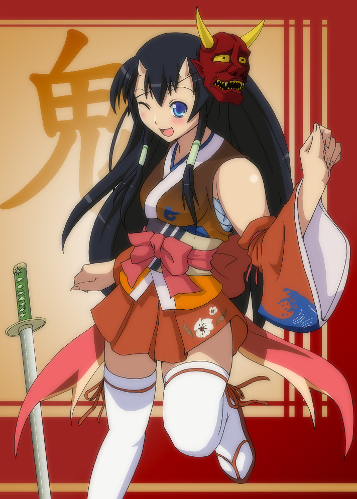 Hinomoto Oniko page 6 full