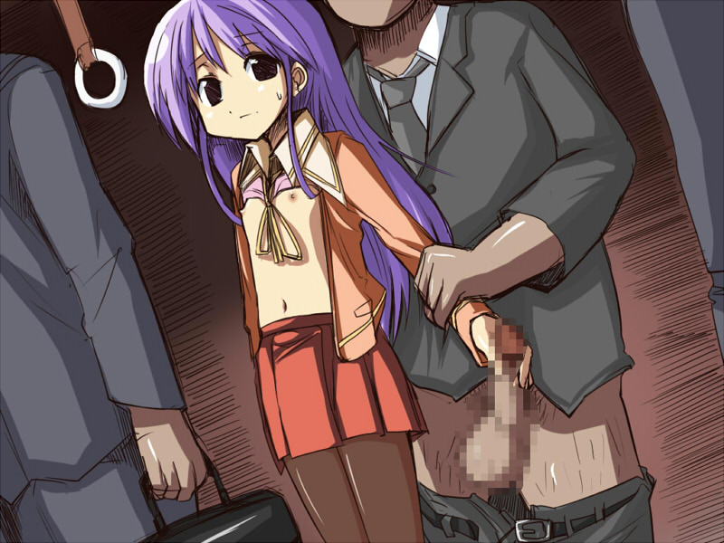 Uwa ○○ji Kimochiii page 7 full
