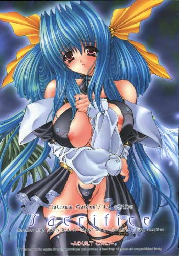 Sacrifice cover