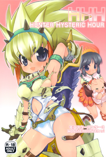 HHH HUNTER HYSTERIC HOUR cover