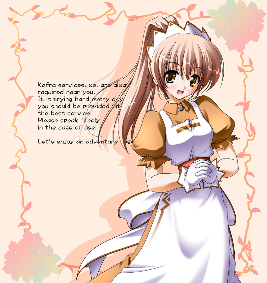 Renaissance page 10 full