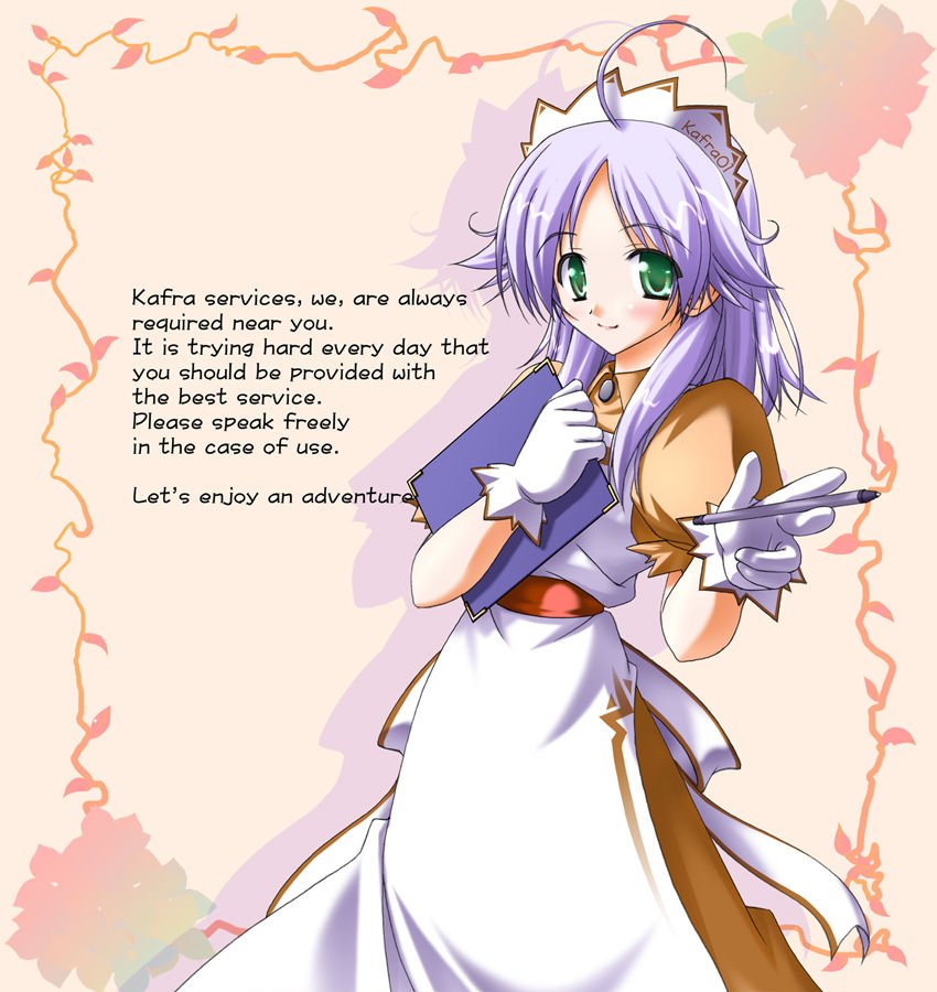 Renaissance page 9 full