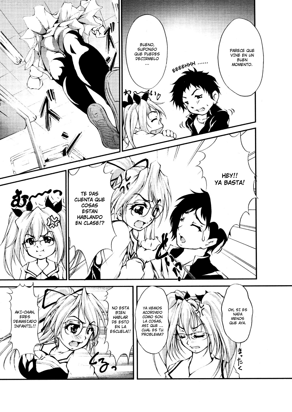 Mi Doble!? page 3 full