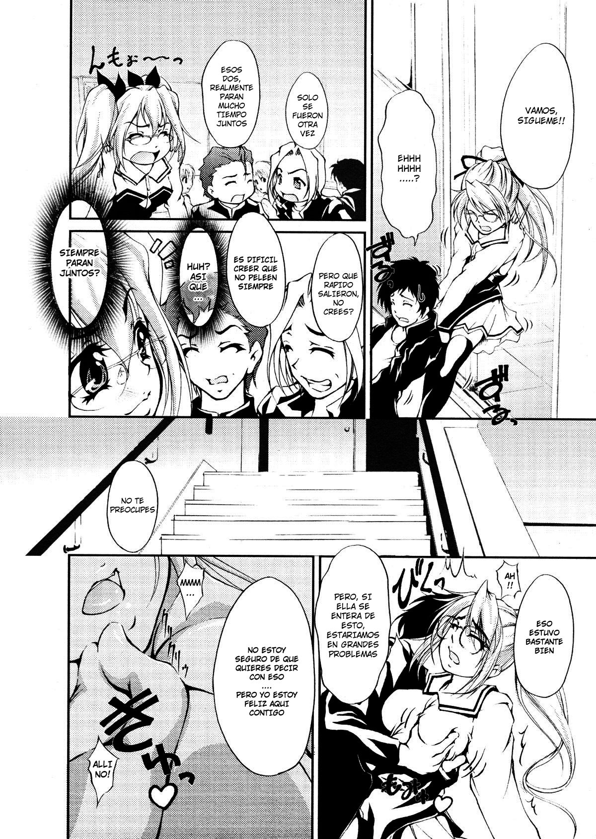 Mi Doble!? page 4 full