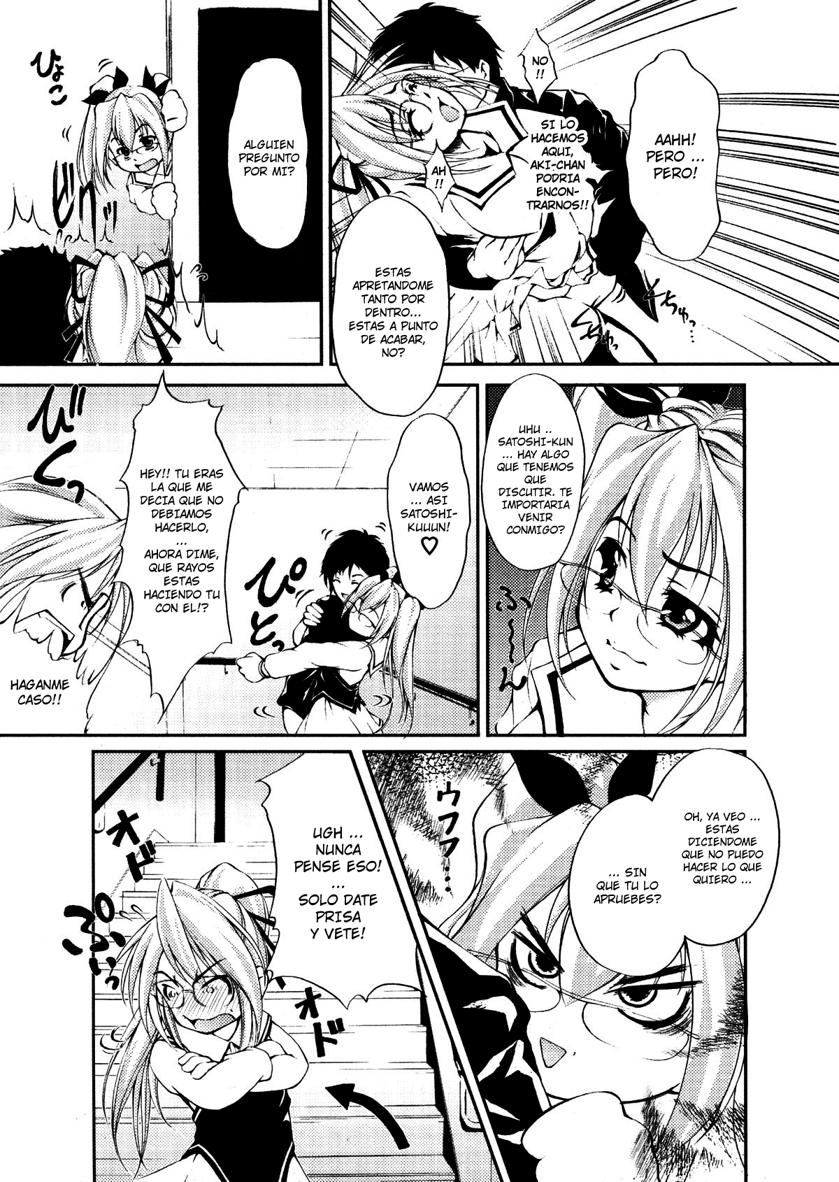 Mi Doble!? page 5 full