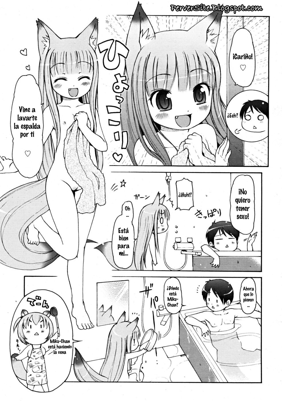 Animal Ear Hot Springs 3 page 3 full
