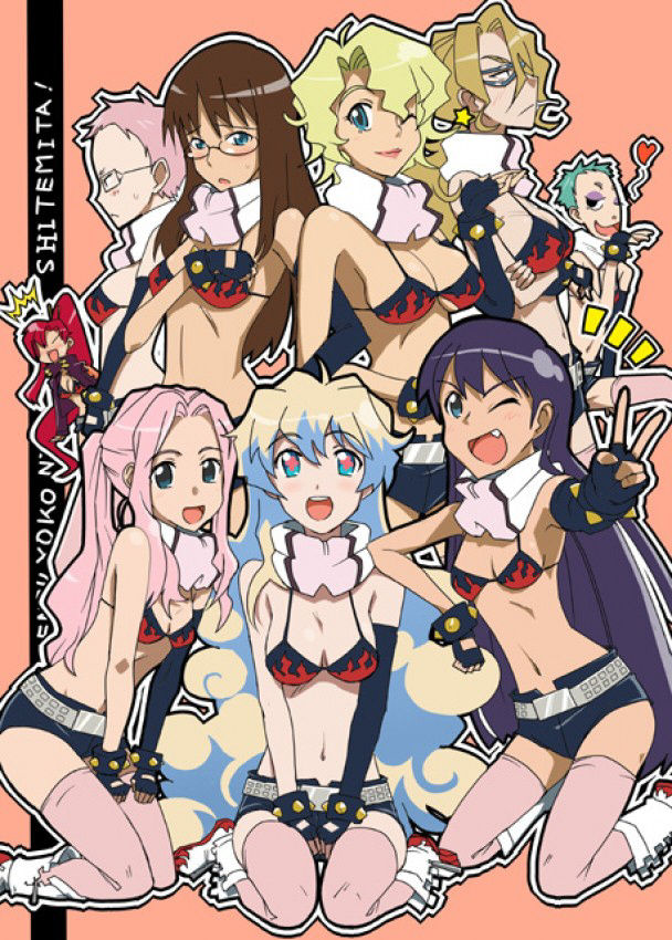 gurren ragan 6 page 3 full